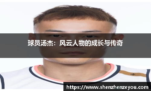 安博电竞
