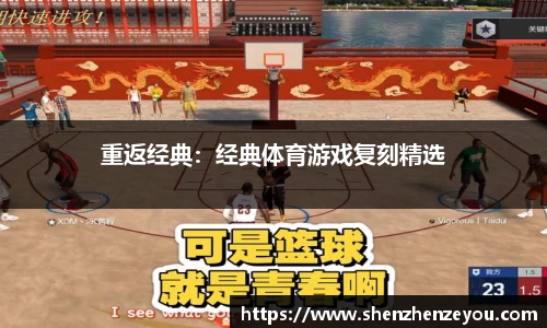 安博电竞