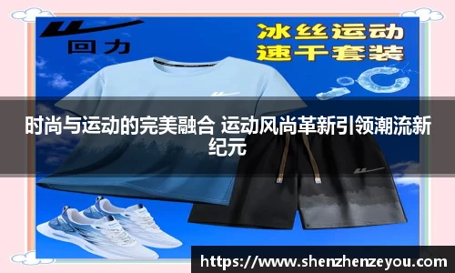 安博电竞app