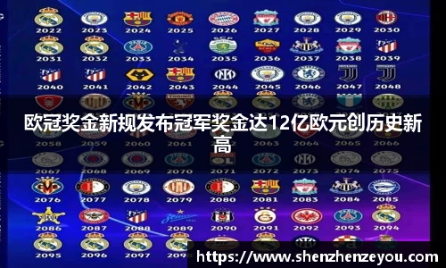 安博电竞平台